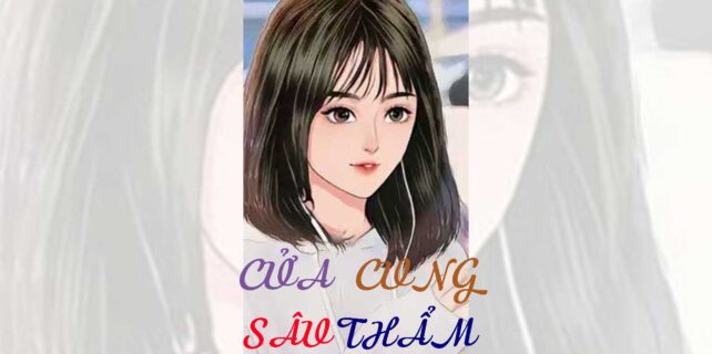 cua-cung-sau-tham