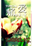 yeu-thuong