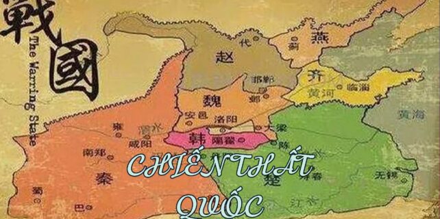 chien-that-quoc