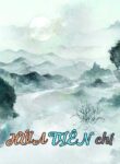 hua-tien-chi