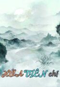 hua-tien-chi