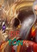 de-ton