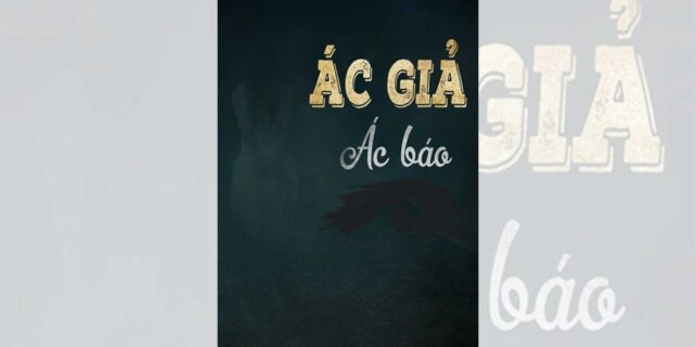 ac-gia-ac-bao